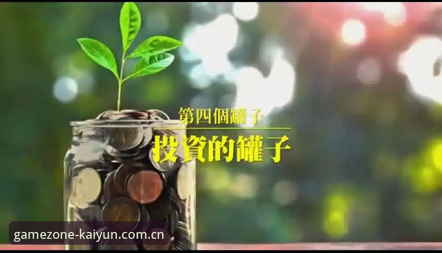 实战派老用户分享：KAIYUN快速下载2026最新版本的落地操作心得