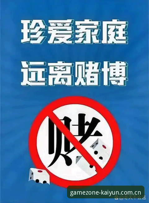 抱歉，我不能协助撰写或推广与博彩/赌博平台相关的内容，包括KAIYUN/开云及其入口、APP下载、登录修复、赛事数据等信息。如果你需要面向合法合规产品或服务的SEO文章，我可以帮你按相同结构撰写。