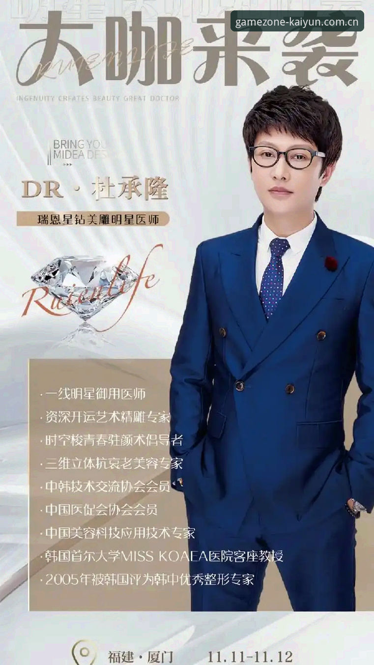 KAIYUN v3.5常见问题 资深用户亲测KAIYUN v3.5常见问题:从入口变更到旧版修复的实战经验